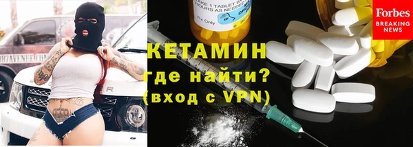 MDMA Premium VHQ Вязники