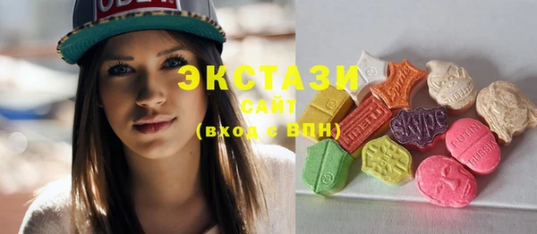 шишки Вяземский