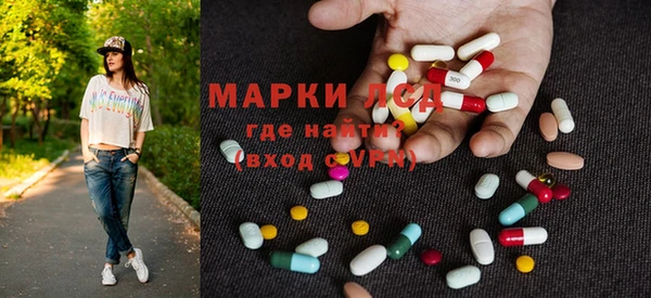 MDMA Premium VHQ Вязники