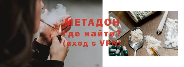 MDMA Premium VHQ Вязники